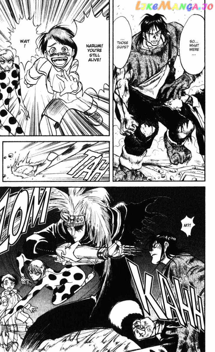 Karakuri Circus chapter 2 - page 9