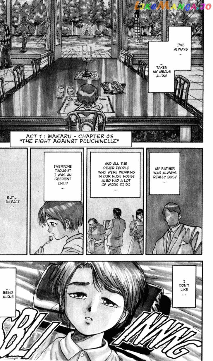 Karakuri Circus chapter 3 - page 1