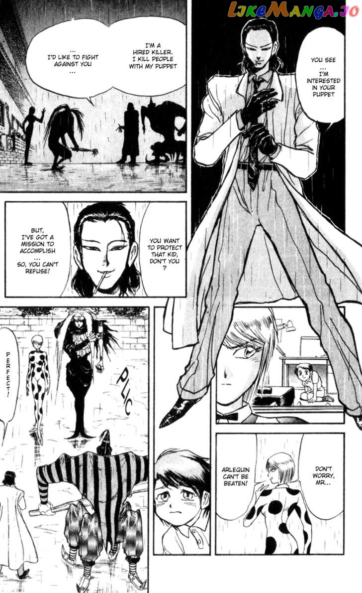 Karakuri Circus chapter 3 - page 12