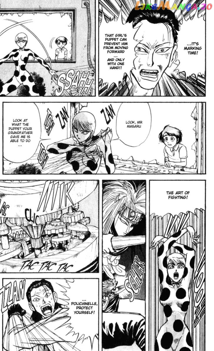 Karakuri Circus chapter 3 - page 16