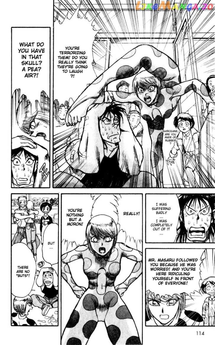 Karakuri Circus chapter 4 - page 18