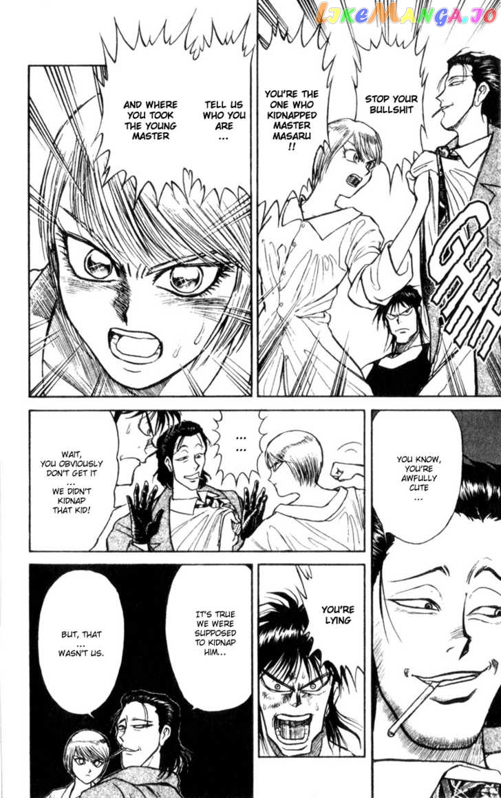 Karakuri Circus chapter 8 - page 11