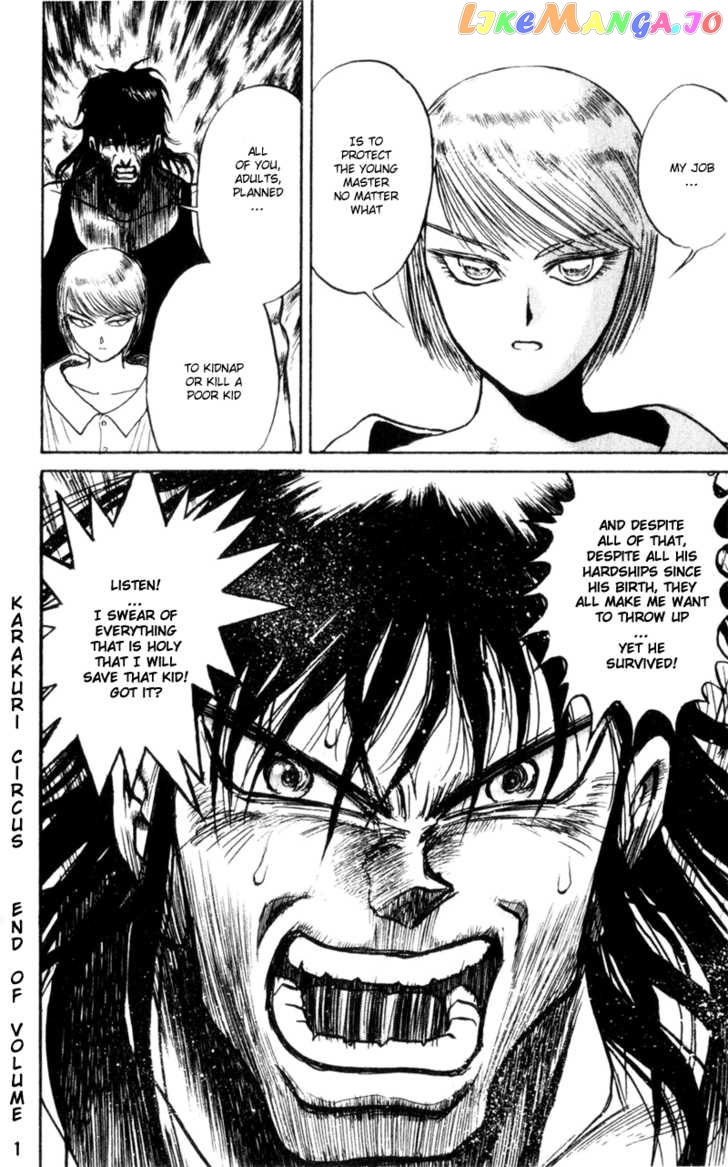 Karakuri Circus chapter 8 - page 20