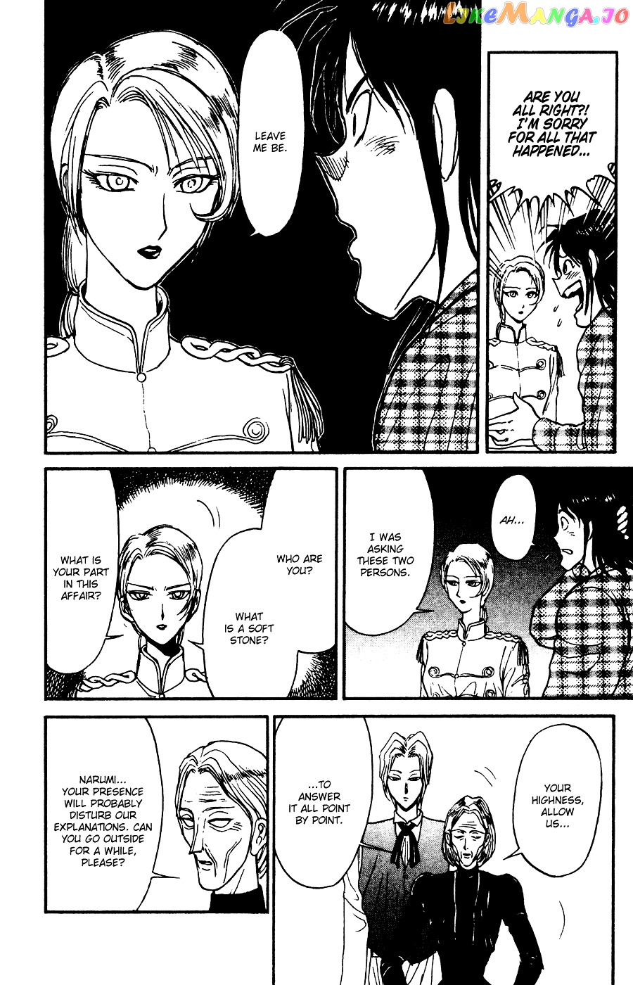 Karakuri Circus chapter 87 - page 12