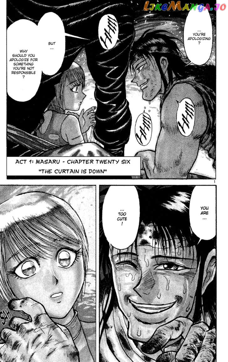 Karakuri Circus chapter 9 - page 1