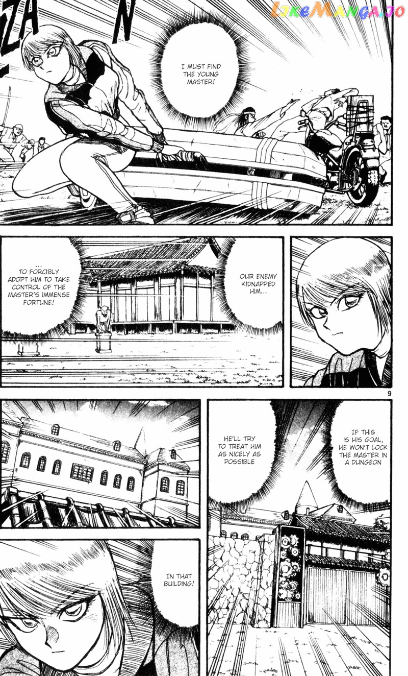 Karakuri Circus chapter 10 - page 9