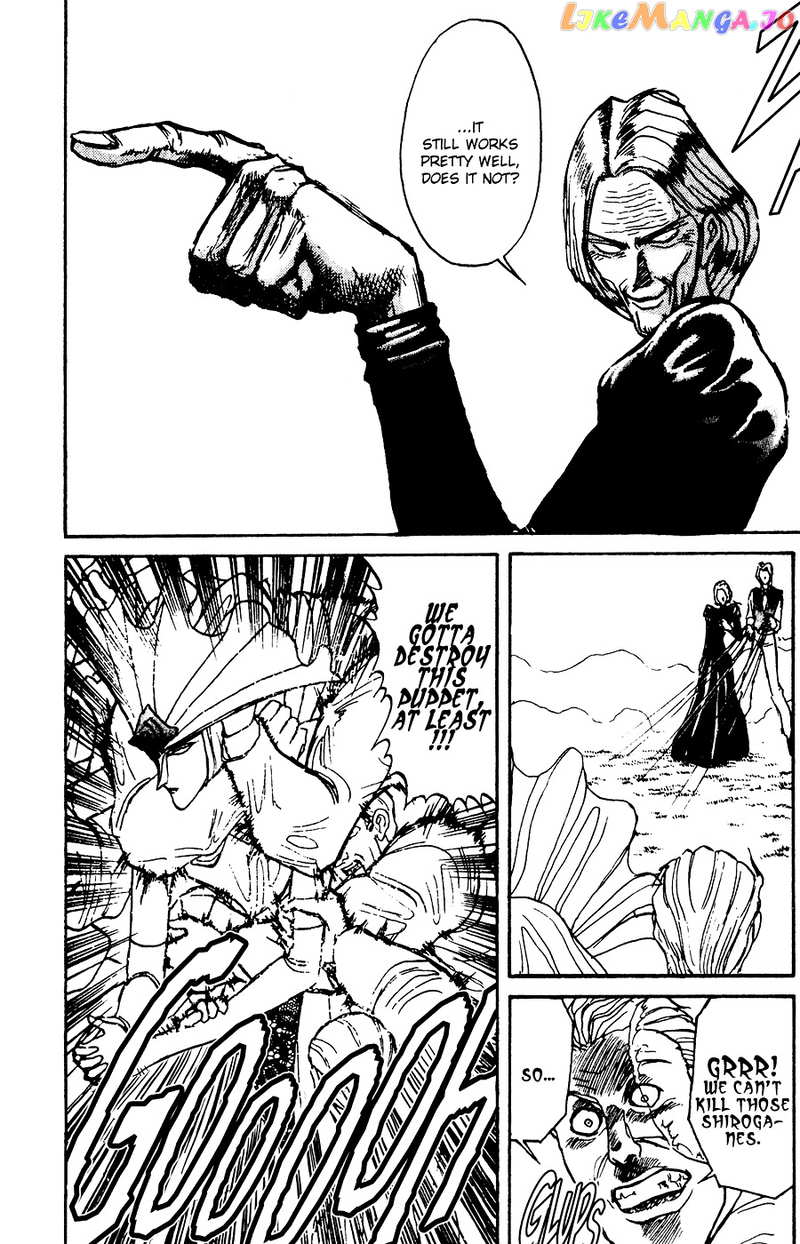 Karakuri Circus chapter 91 - page 12