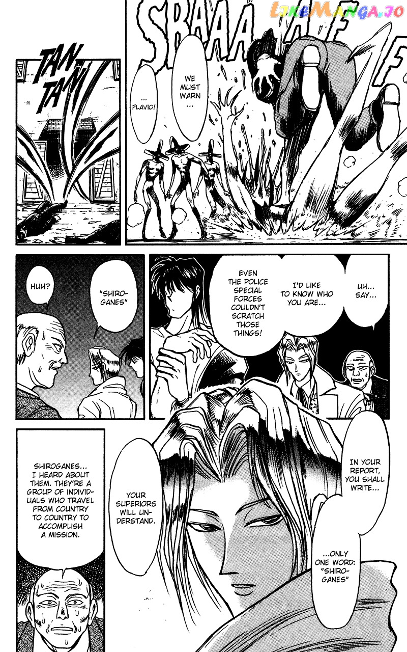 Karakuri Circus chapter 70 - page 11