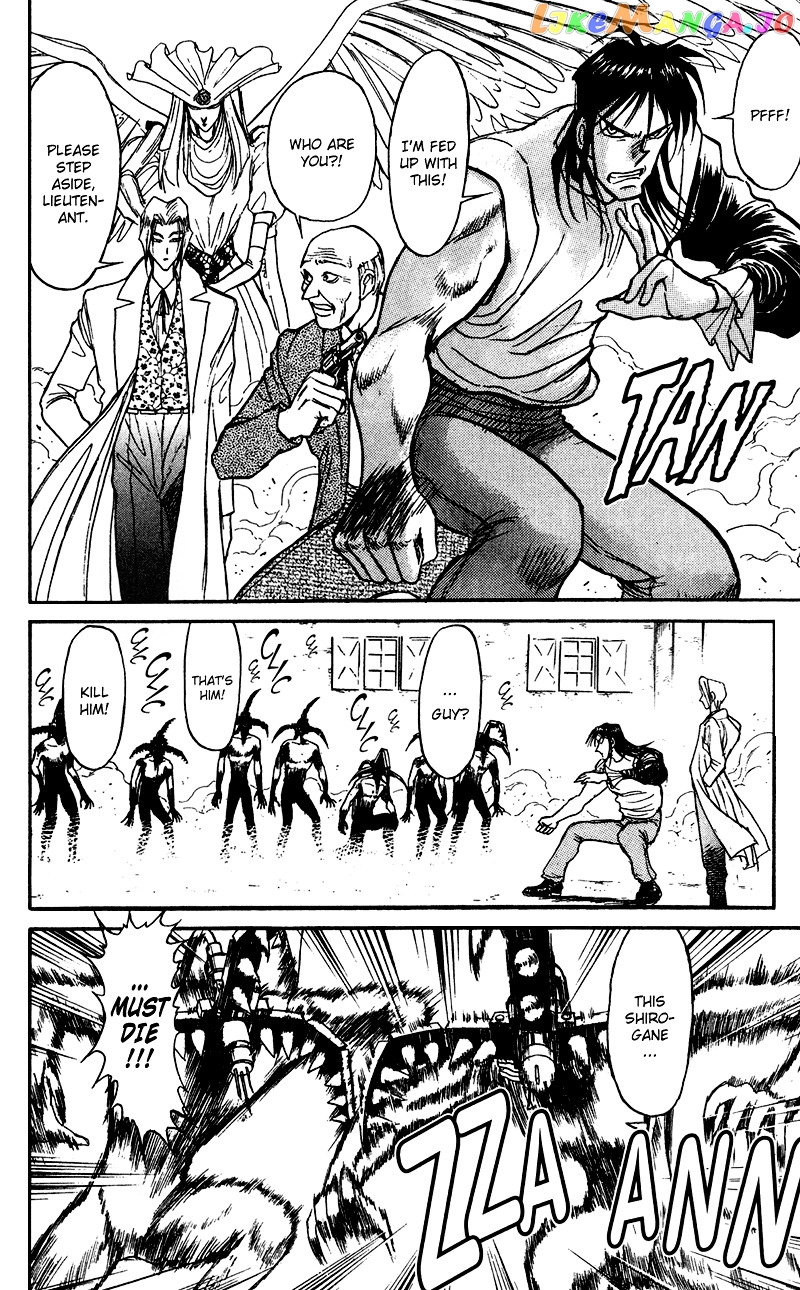 Karakuri Circus chapter 70 - page 3