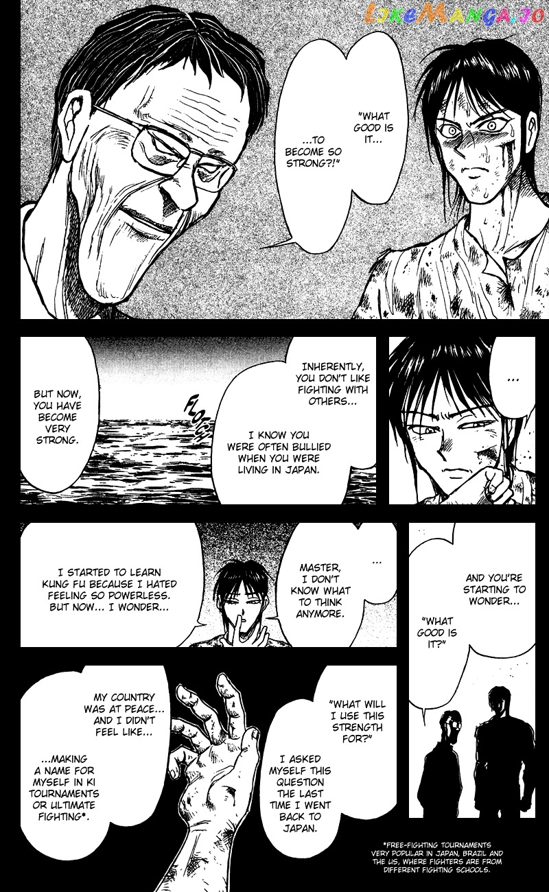 Karakuri Circus chapter 71 - page 11