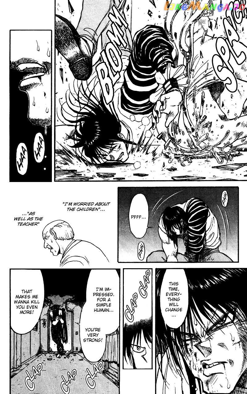 Karakuri Circus chapter 71 - page 17