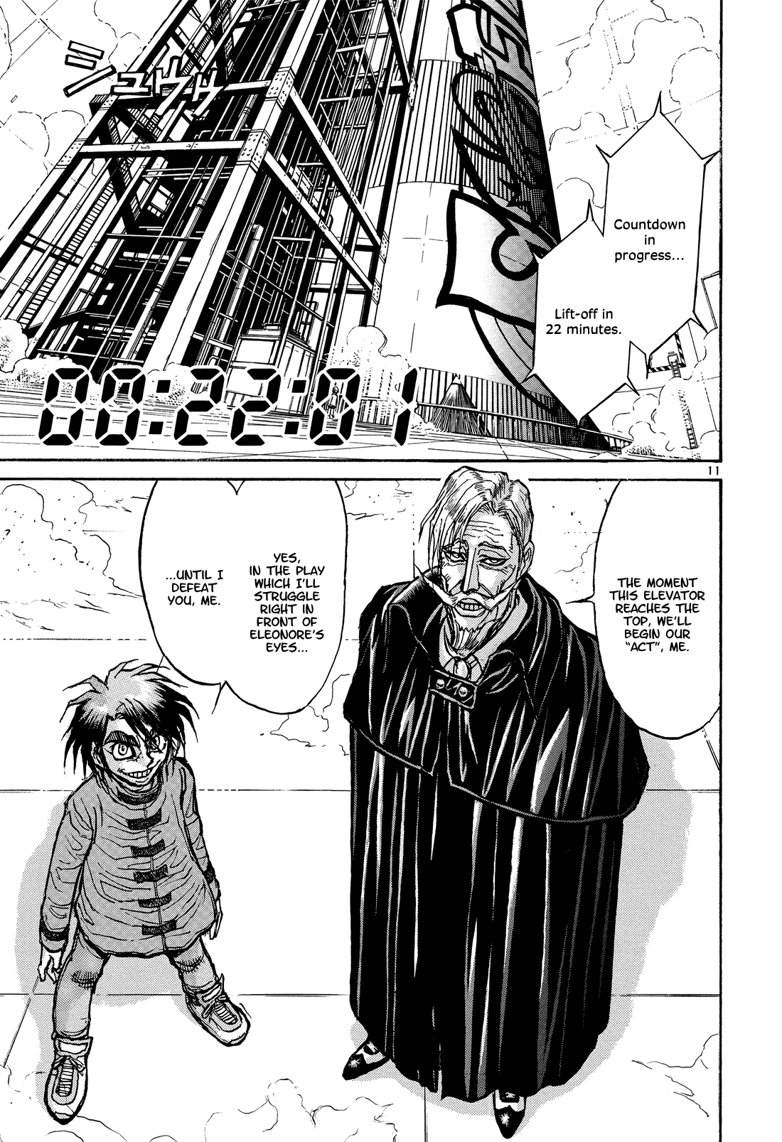 Karakuri Circus chapter 388 - page 11