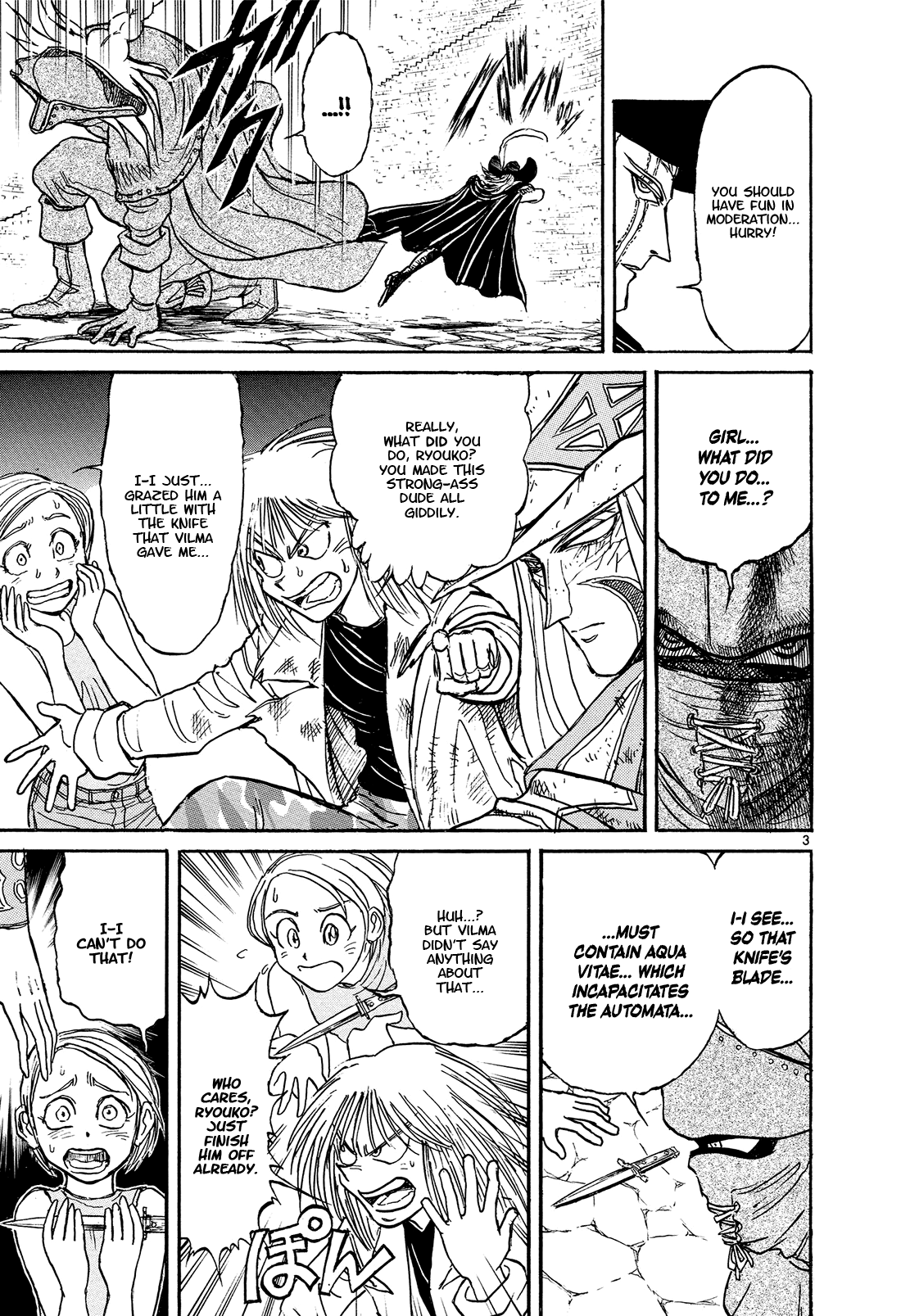 Karakuri Circus chapter 388 - page 3