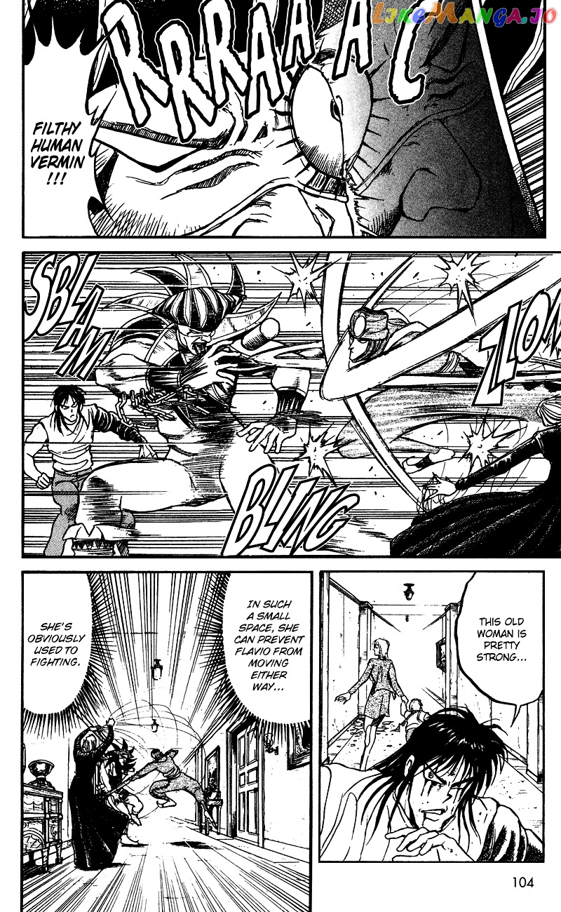 Karakuri Circus chapter 72 - page 12