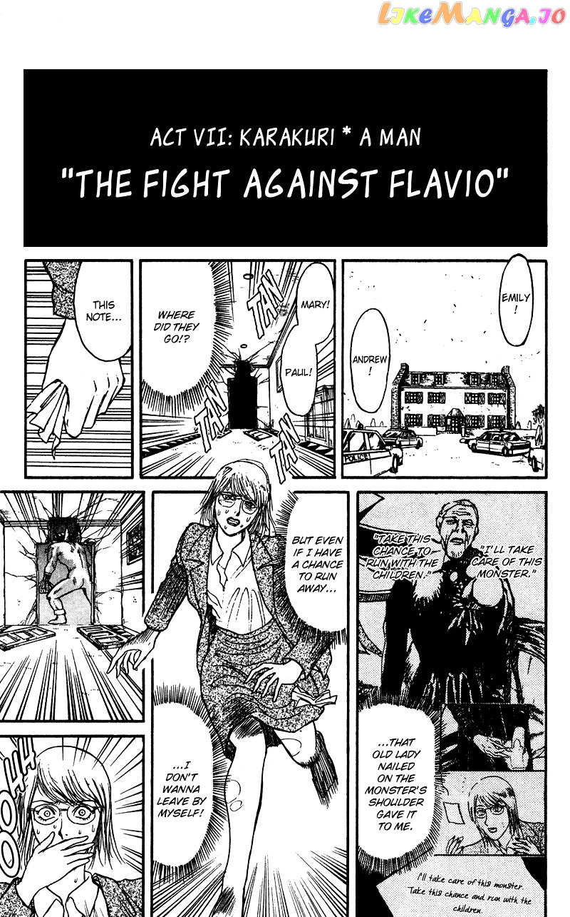 Karakuri Circus chapter 72 - page 2