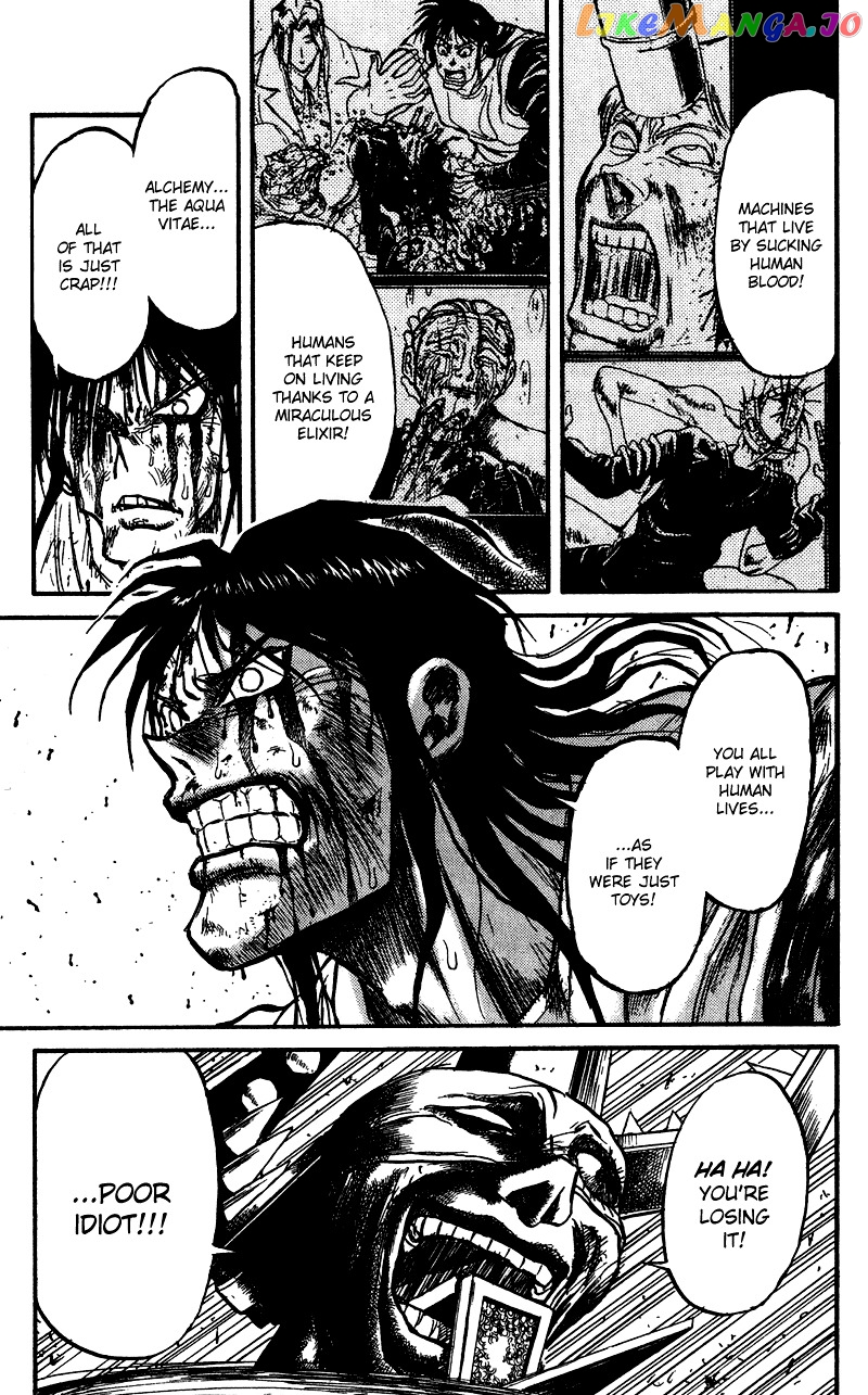 Karakuri Circus chapter 73 - page 14