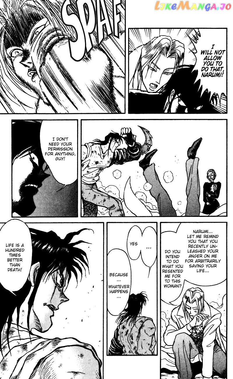 Karakuri Circus chapter 74 - page 12