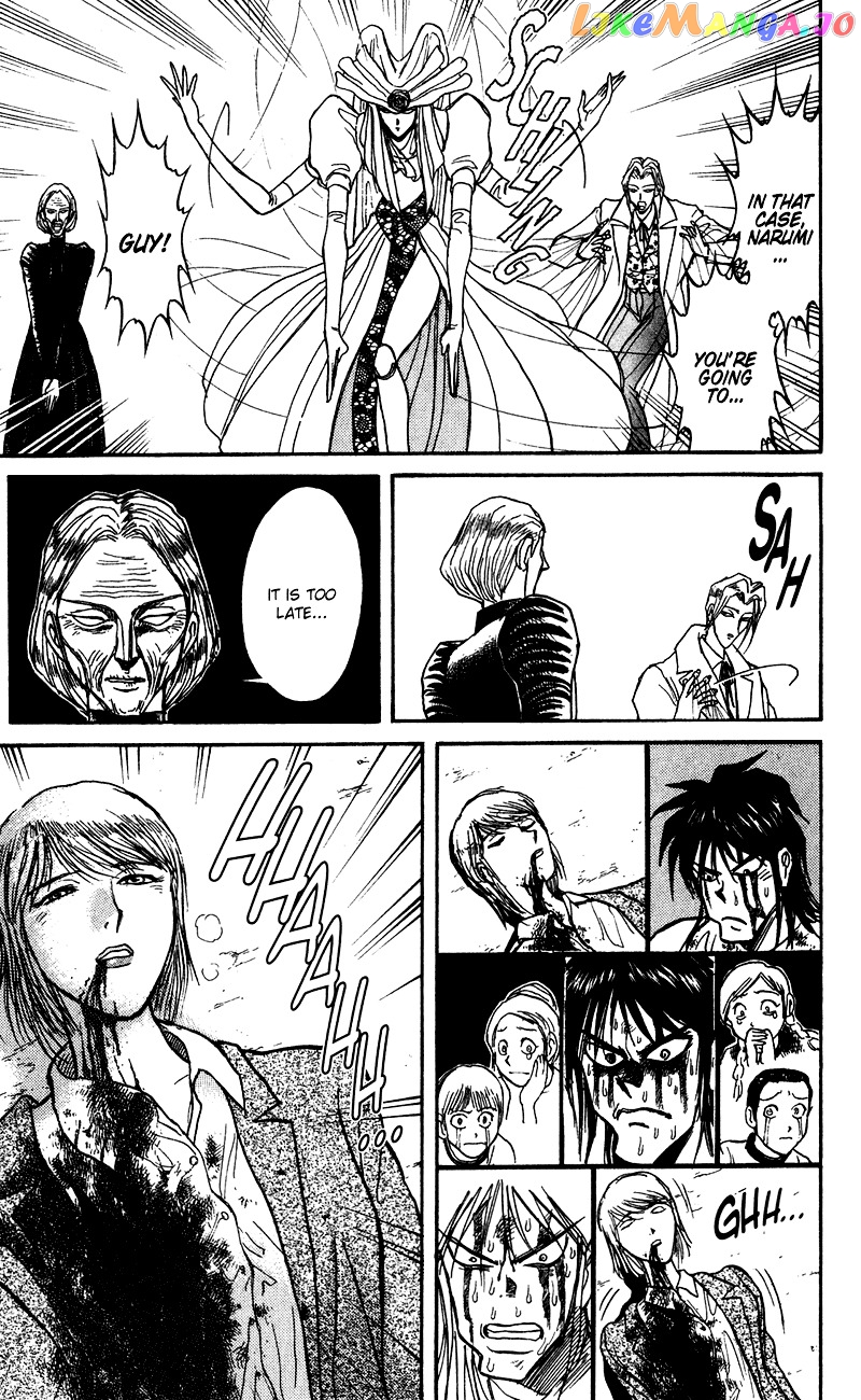 Karakuri Circus chapter 74 - page 18