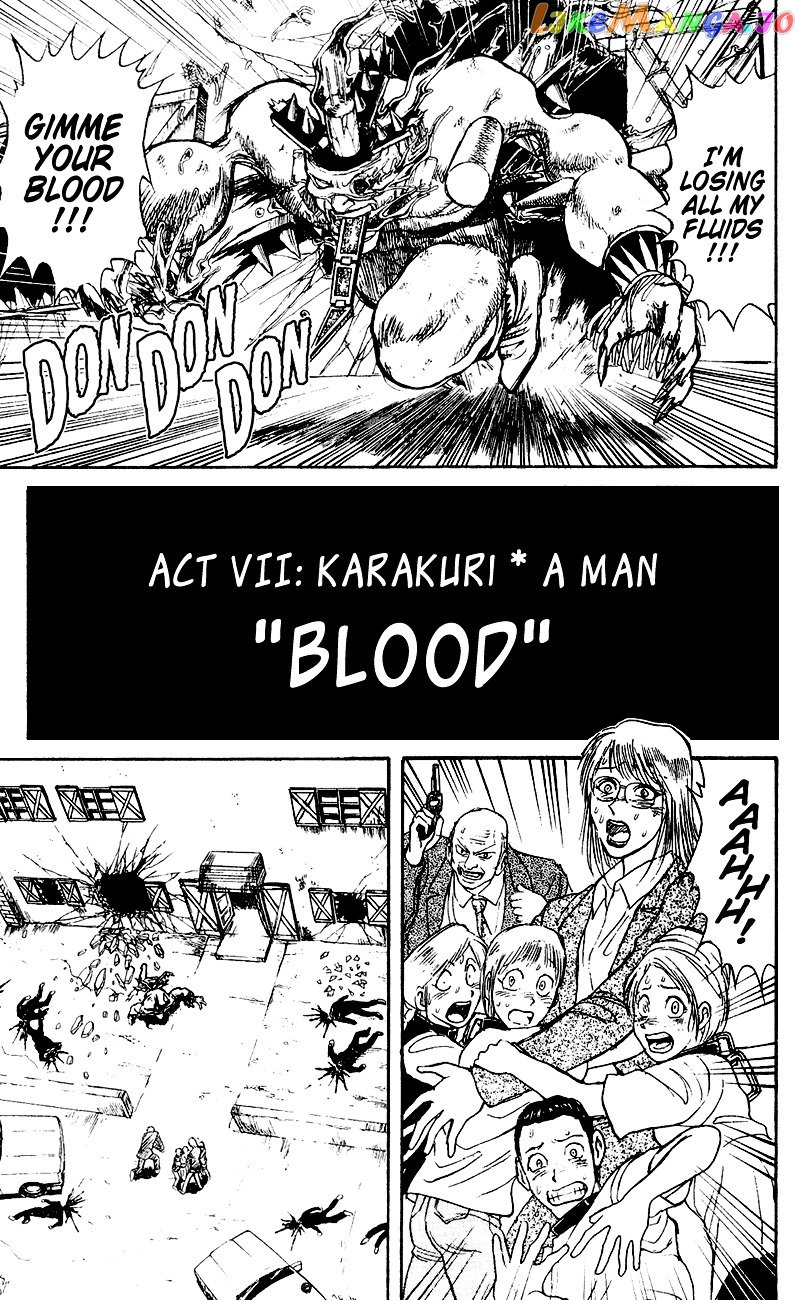 Karakuri Circus chapter 74 - page 2