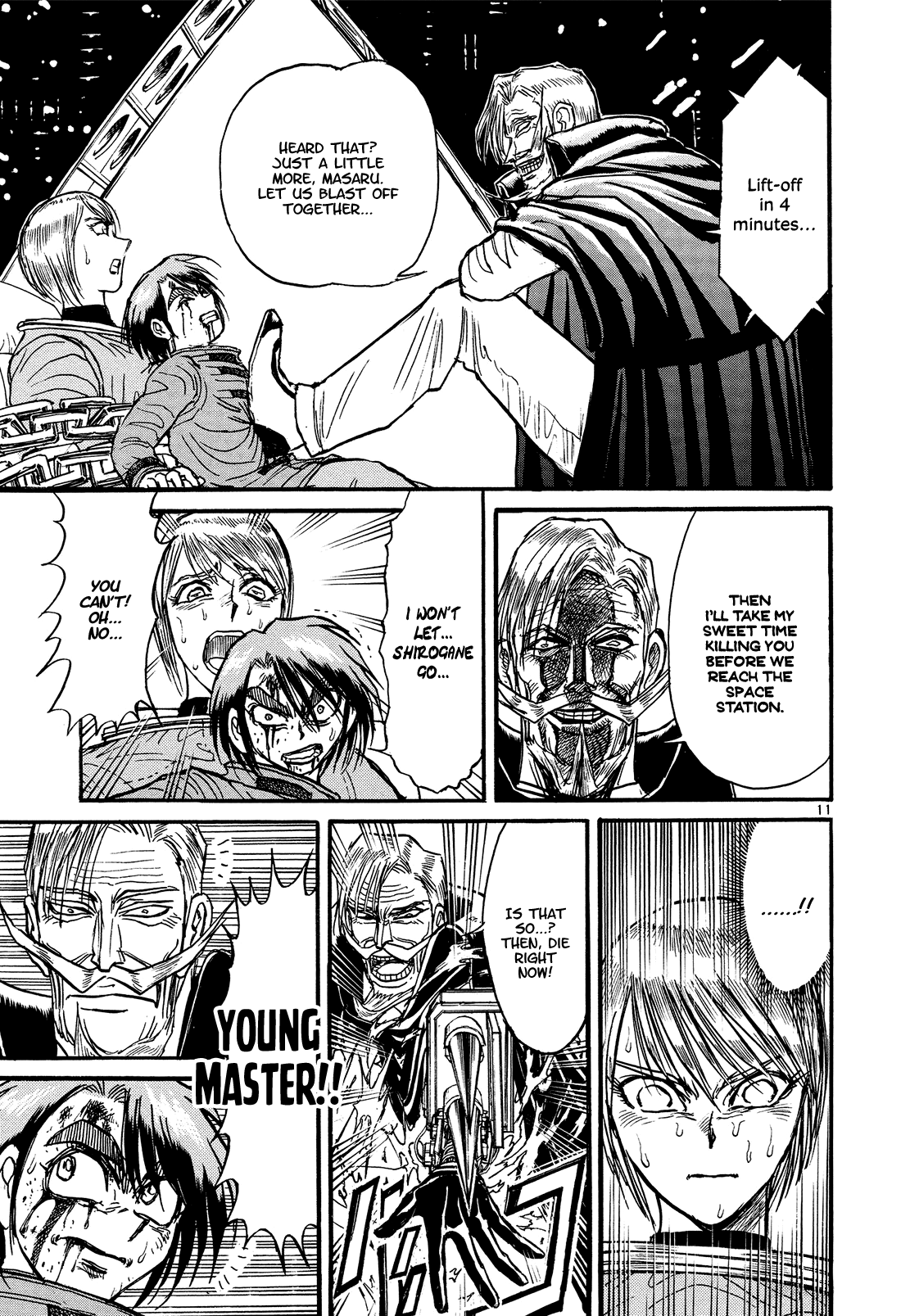 Karakuri Circus chapter 391 - page 11