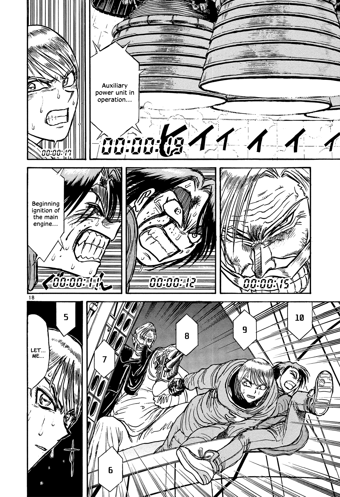 Karakuri Circus chapter 391 - page 18