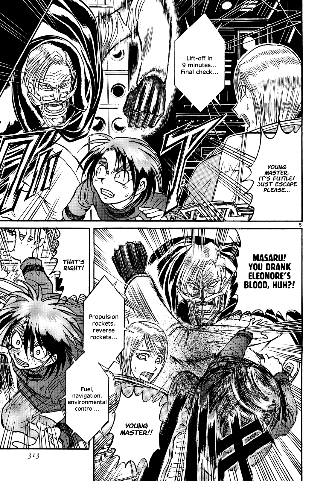 Karakuri Circus chapter 391 - page 5