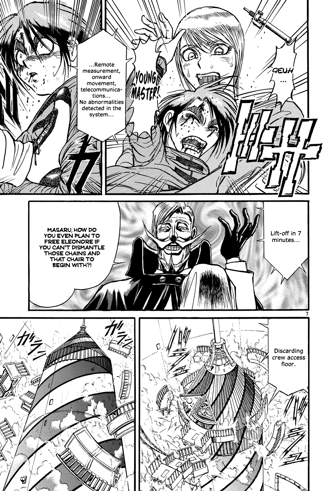 Karakuri Circus chapter 391 - page 7