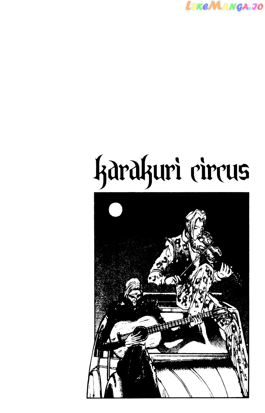 Karakuri Circus chapter 96 - page 21