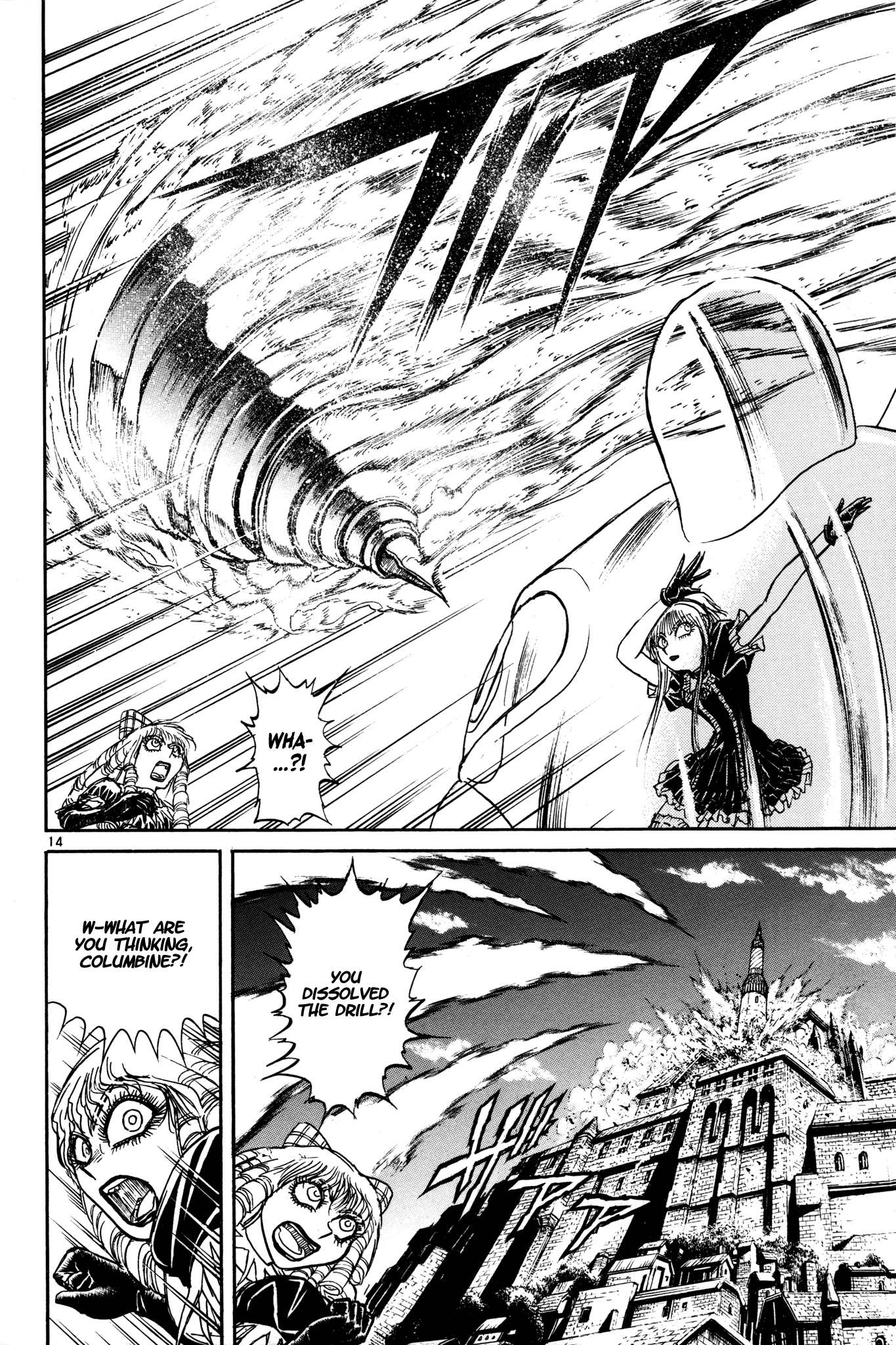 Karakuri Circus chapter 392 - page 14