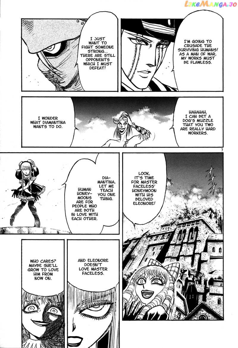 Karakuri Circus chapter 392 - page 7