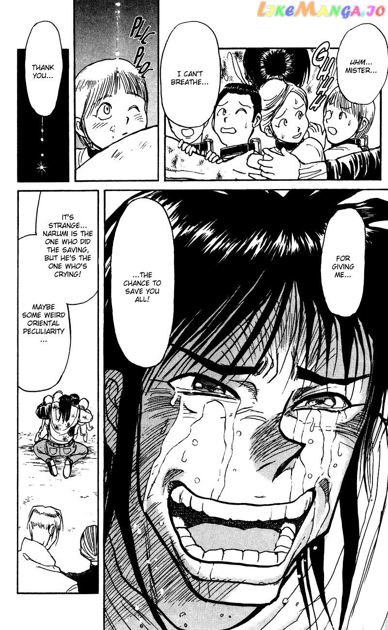 Karakuri Circus chapter 75 - page 4