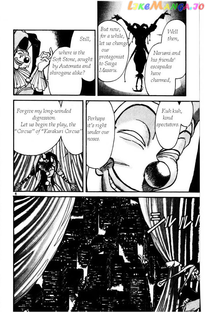 Karakuri Circus chapter 97 - page 10