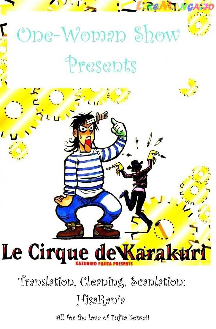 Karakuri Circus chapter 97 - page 2