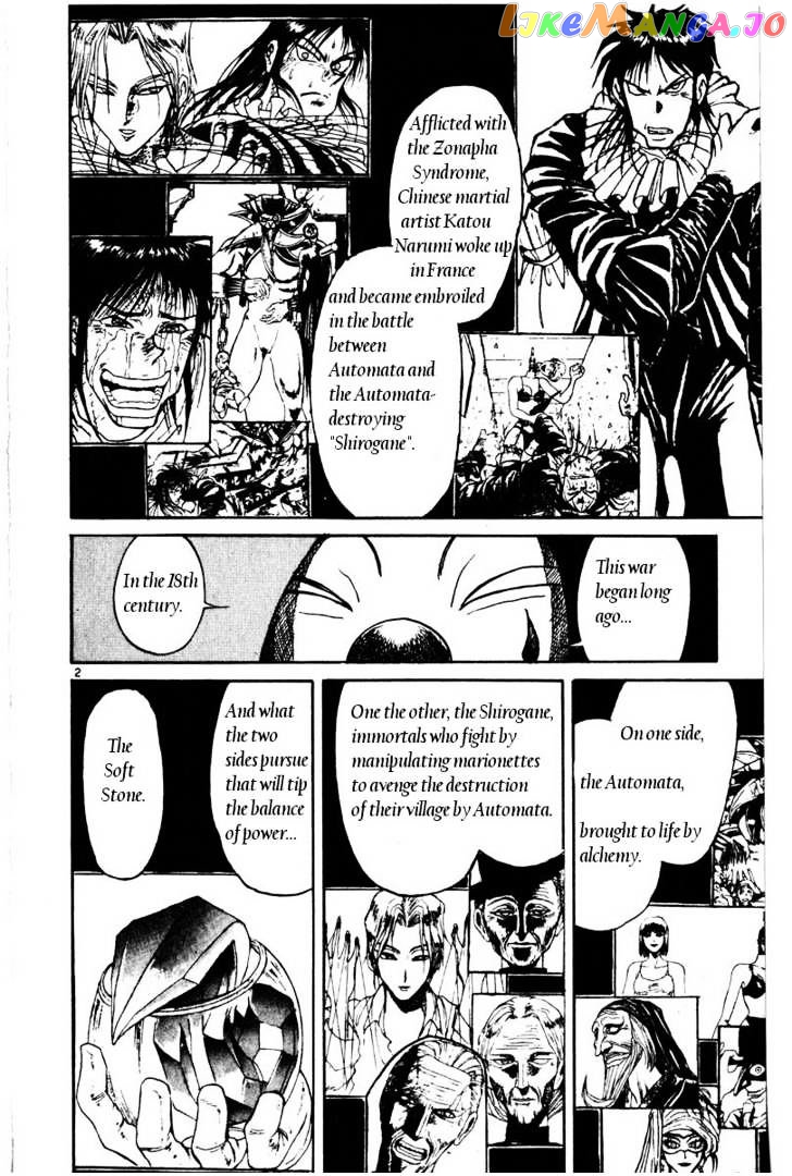 Karakuri Circus chapter 97 - page 6