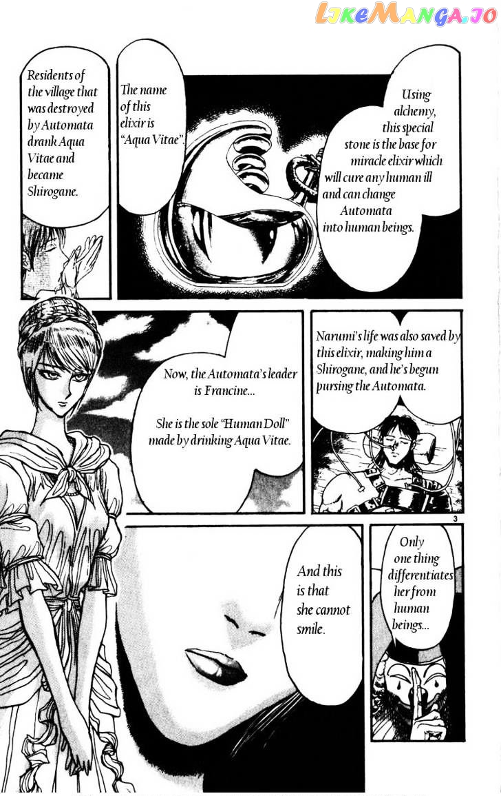 Karakuri Circus chapter 97 - page 7