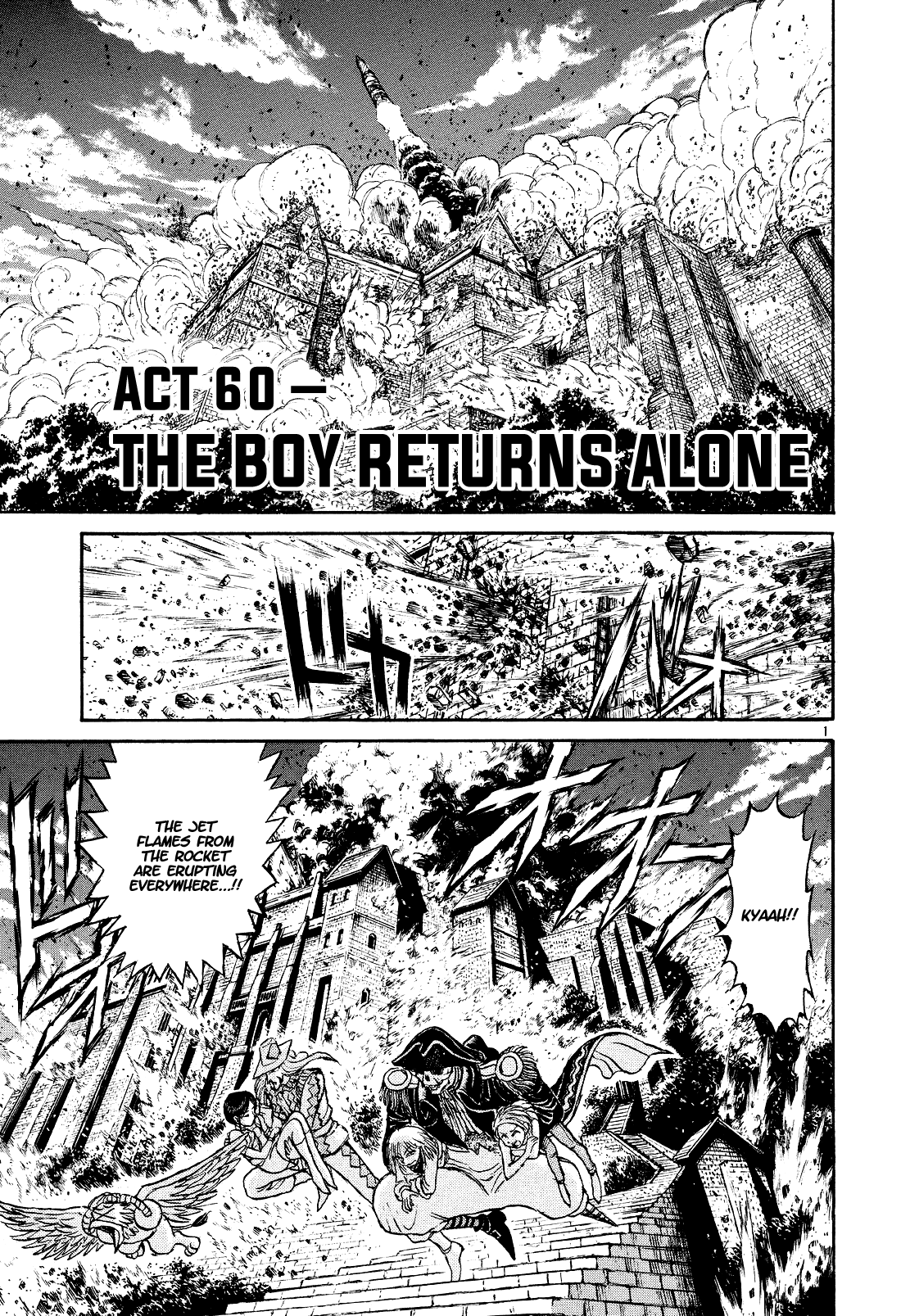 Karakuri Circus chapter 393 - page 1