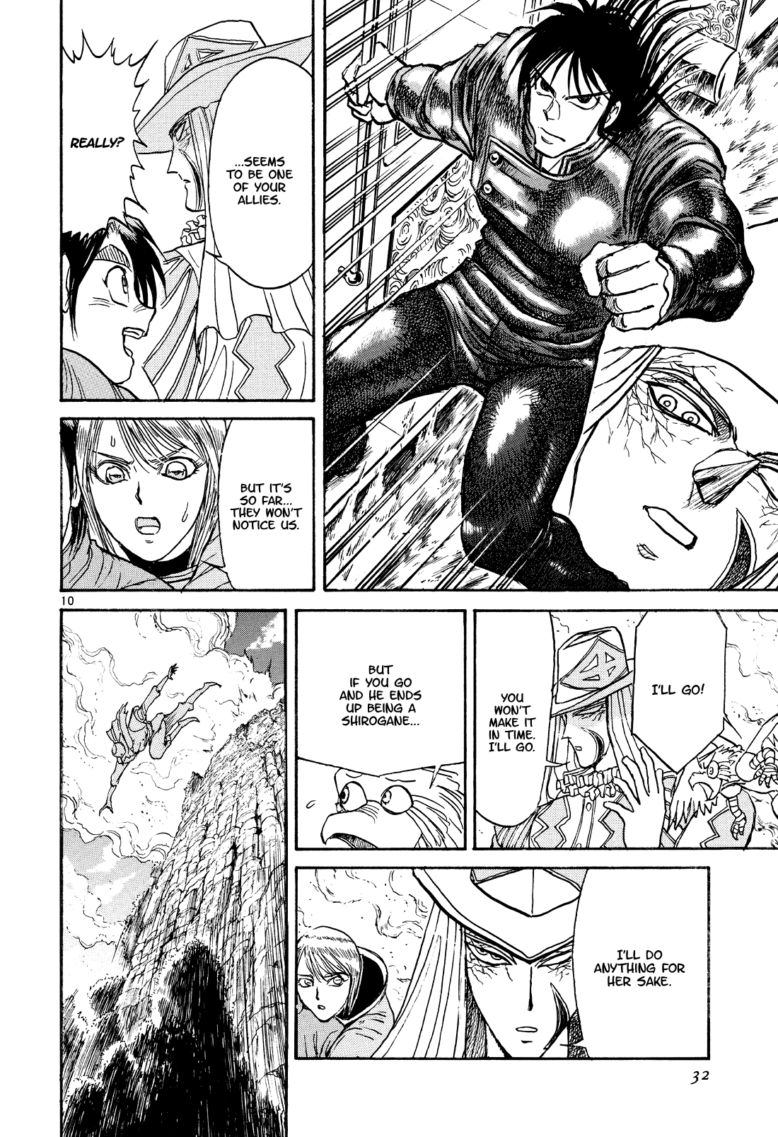 Karakuri Circus chapter 393 - page 10