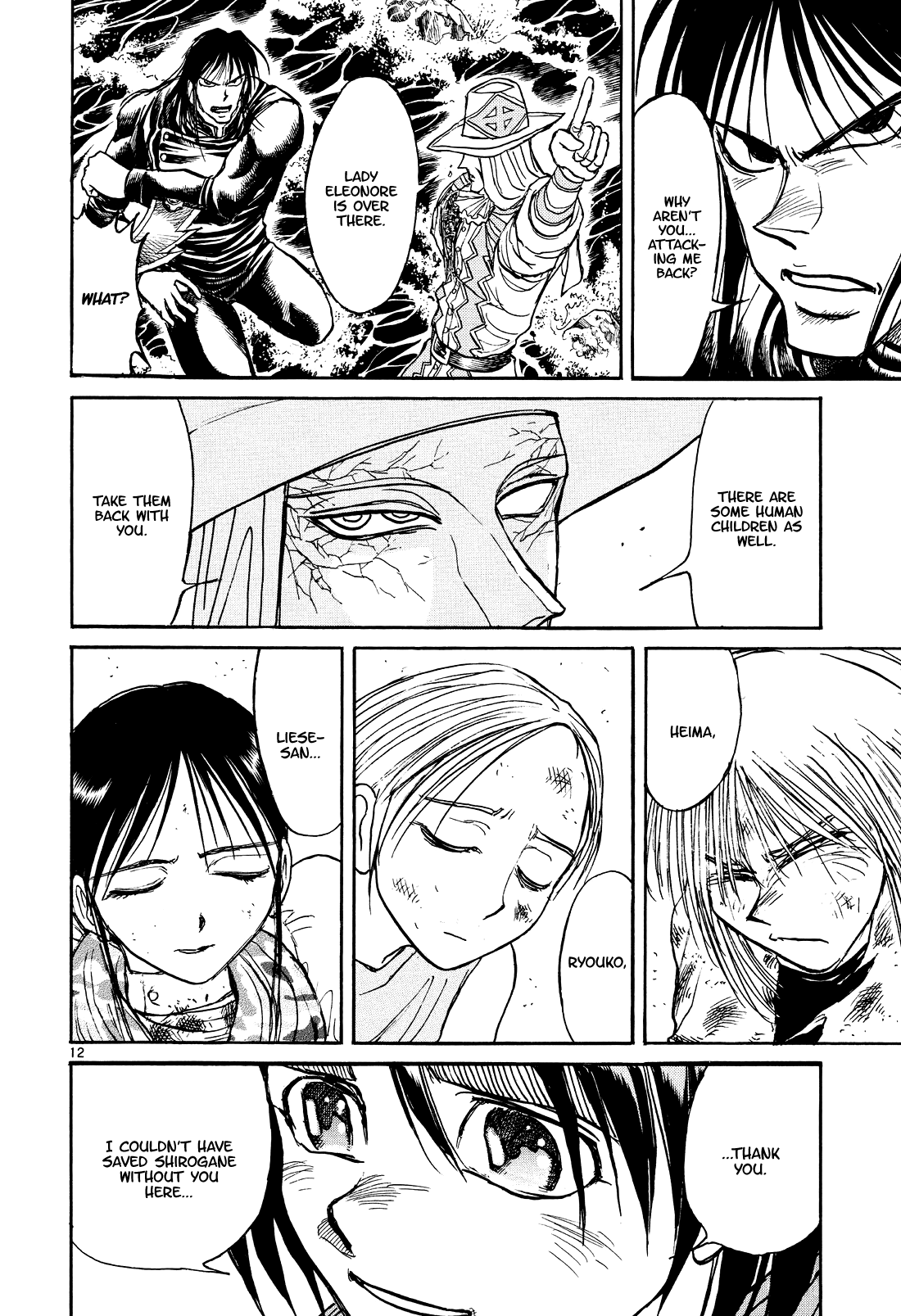 Karakuri Circus chapter 393 - page 12