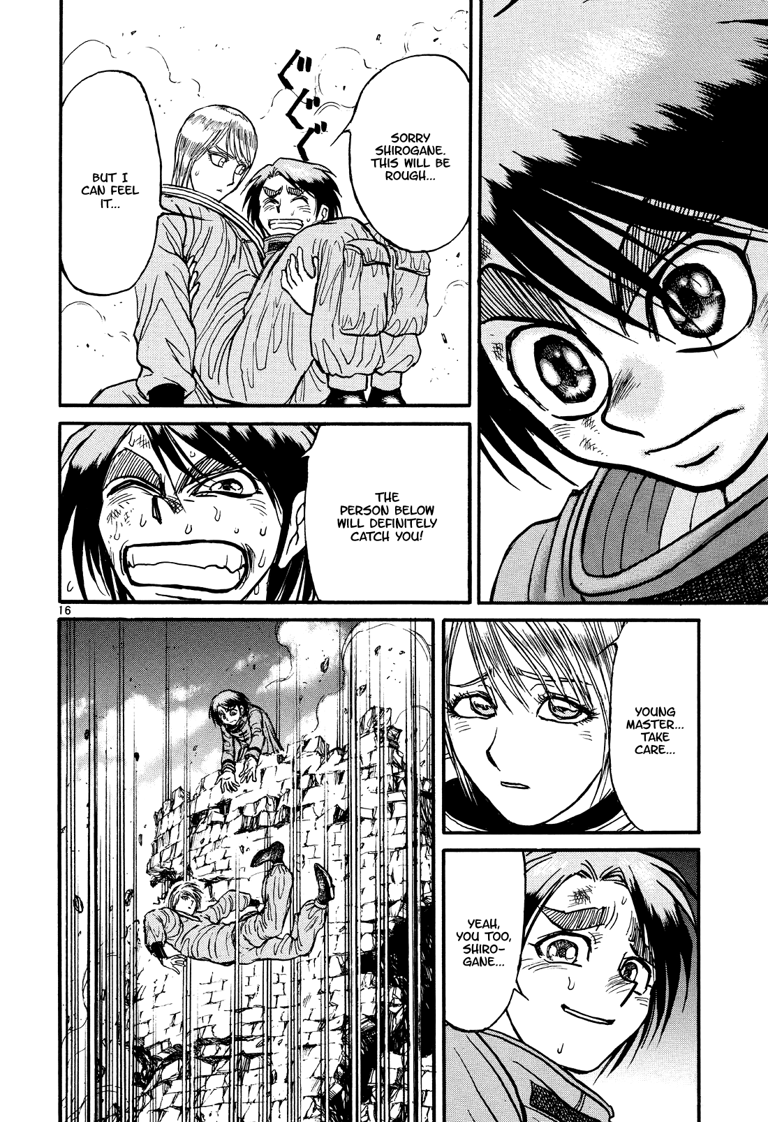 Karakuri Circus chapter 393 - page 16