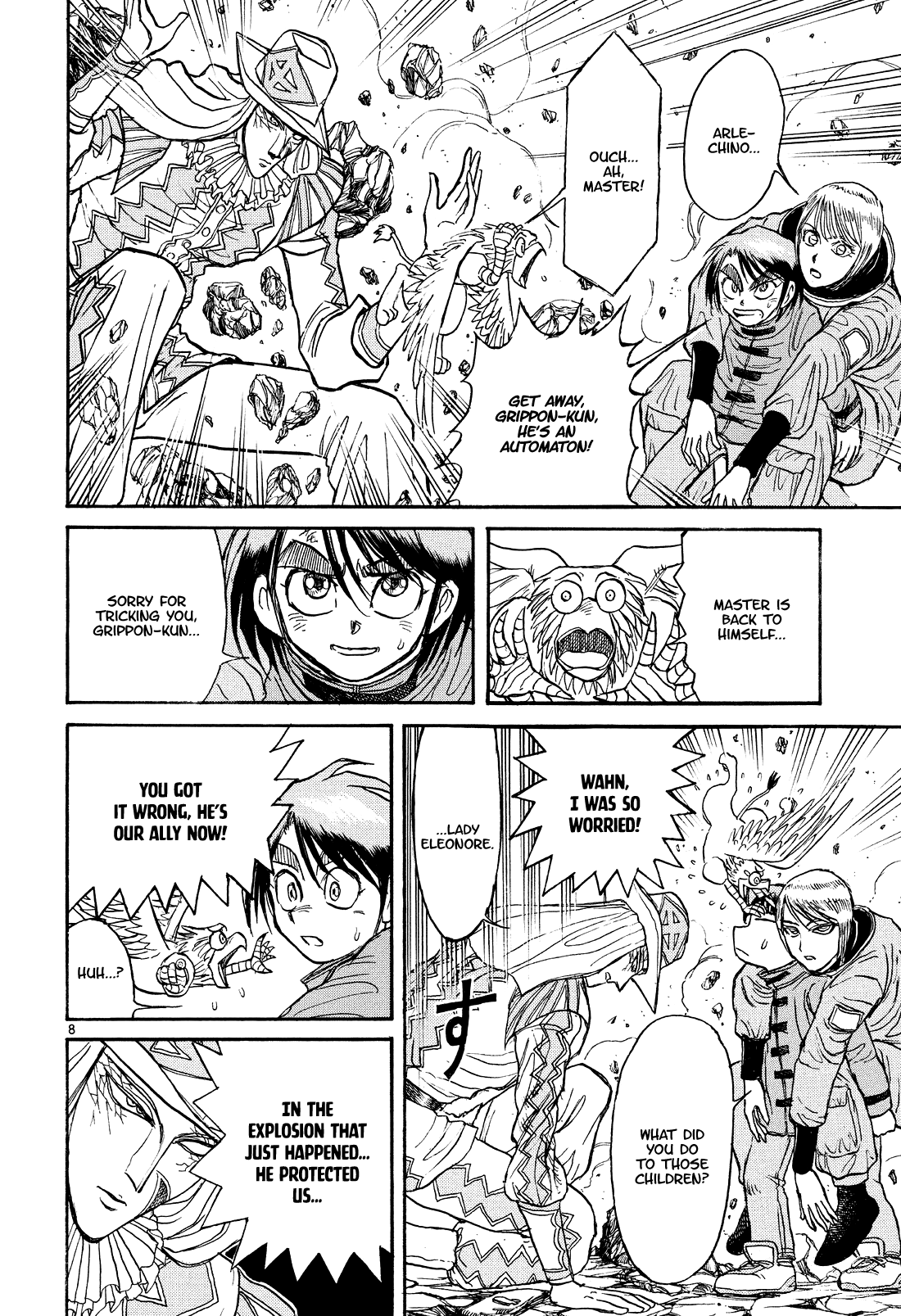 Karakuri Circus chapter 393 - page 8