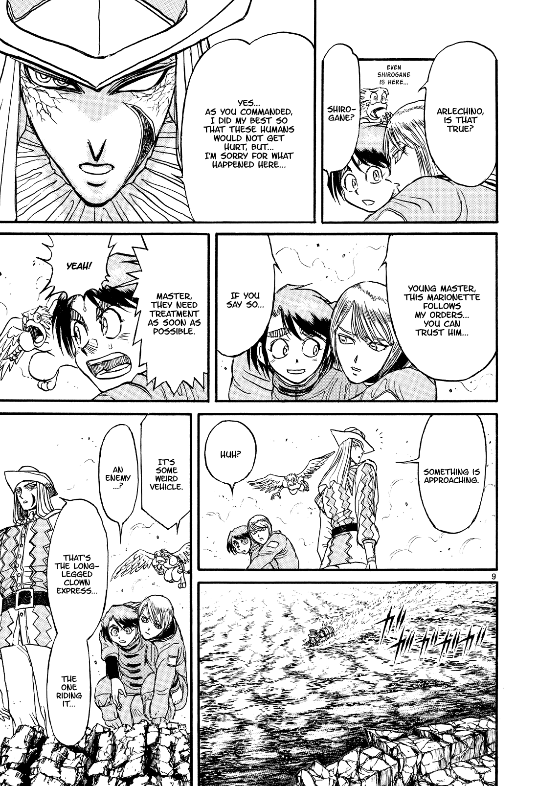 Karakuri Circus chapter 393 - page 9