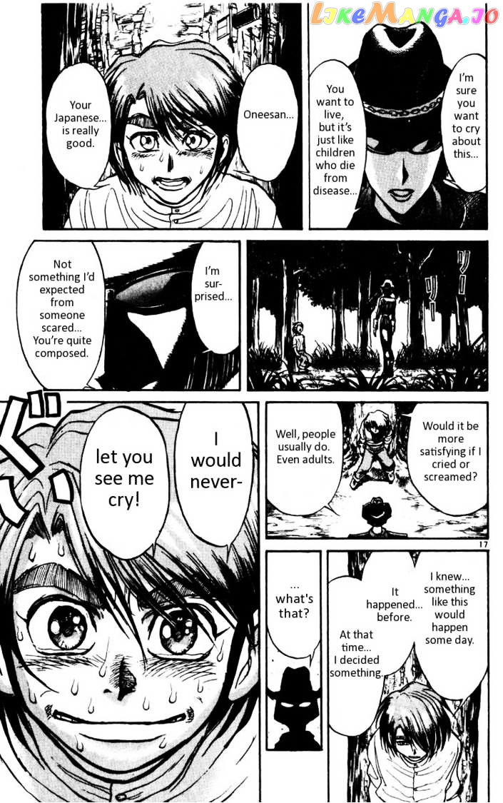 Karakuri Circus chapter 99 - page 18