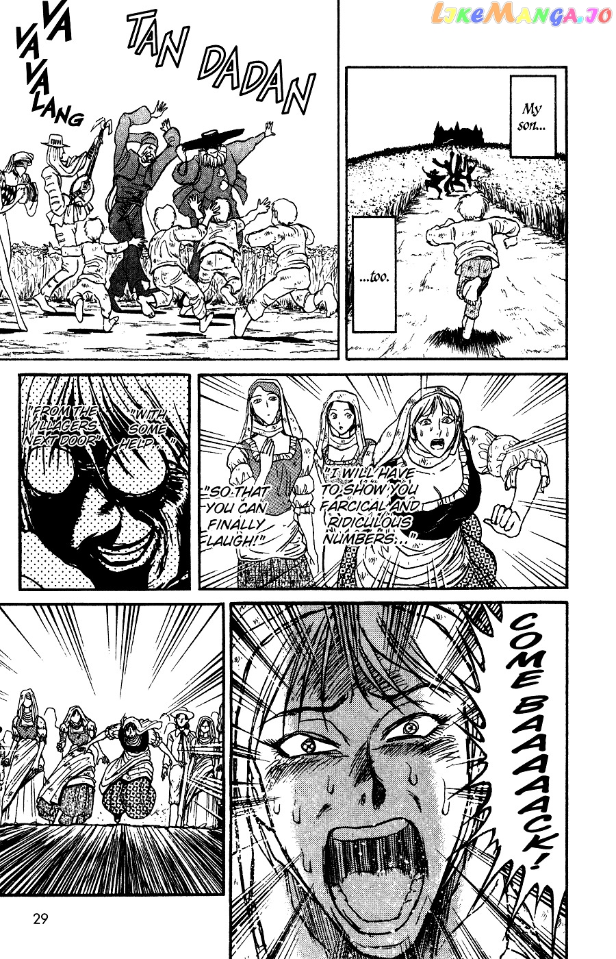 Karakuri Circus chapter 78 - page 10