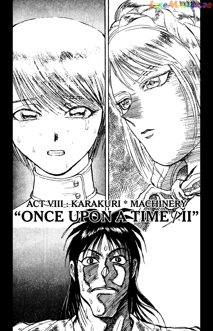 Karakuri Circus chapter 78 - page 2