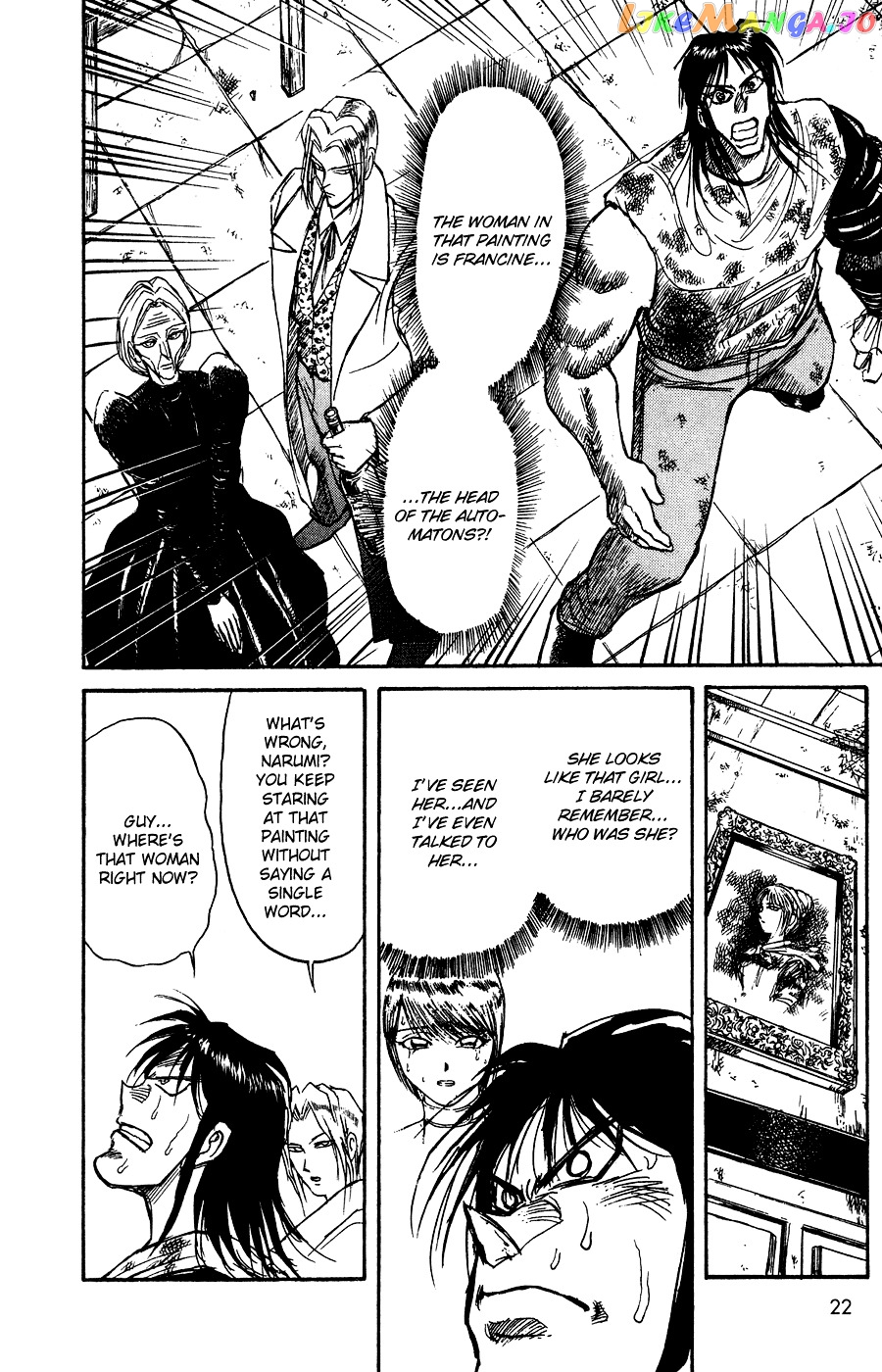 Karakuri Circus chapter 78 - page 3