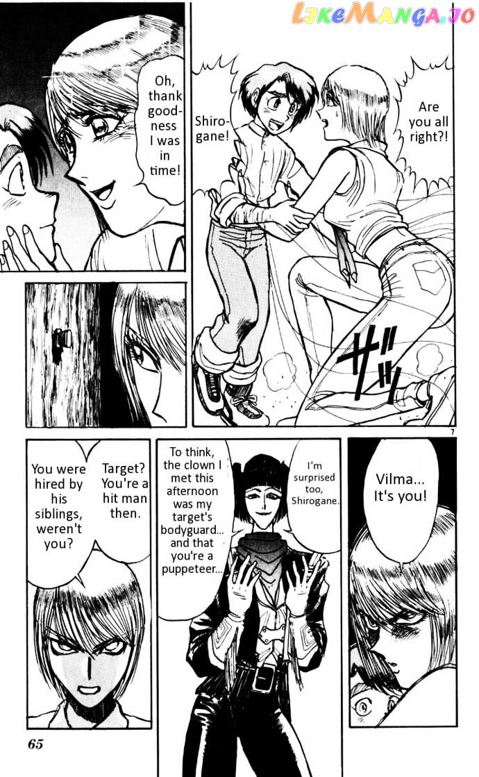 Karakuri Circus chapter 100 - page 7