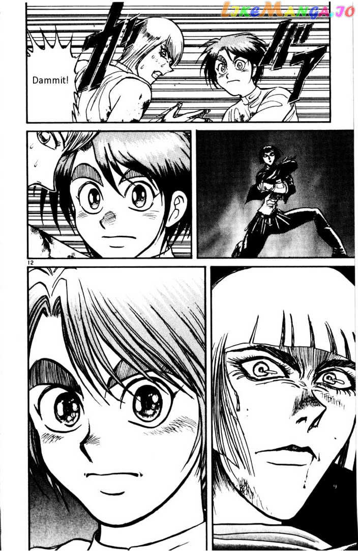 Karakuri Circus chapter 101 - page 13