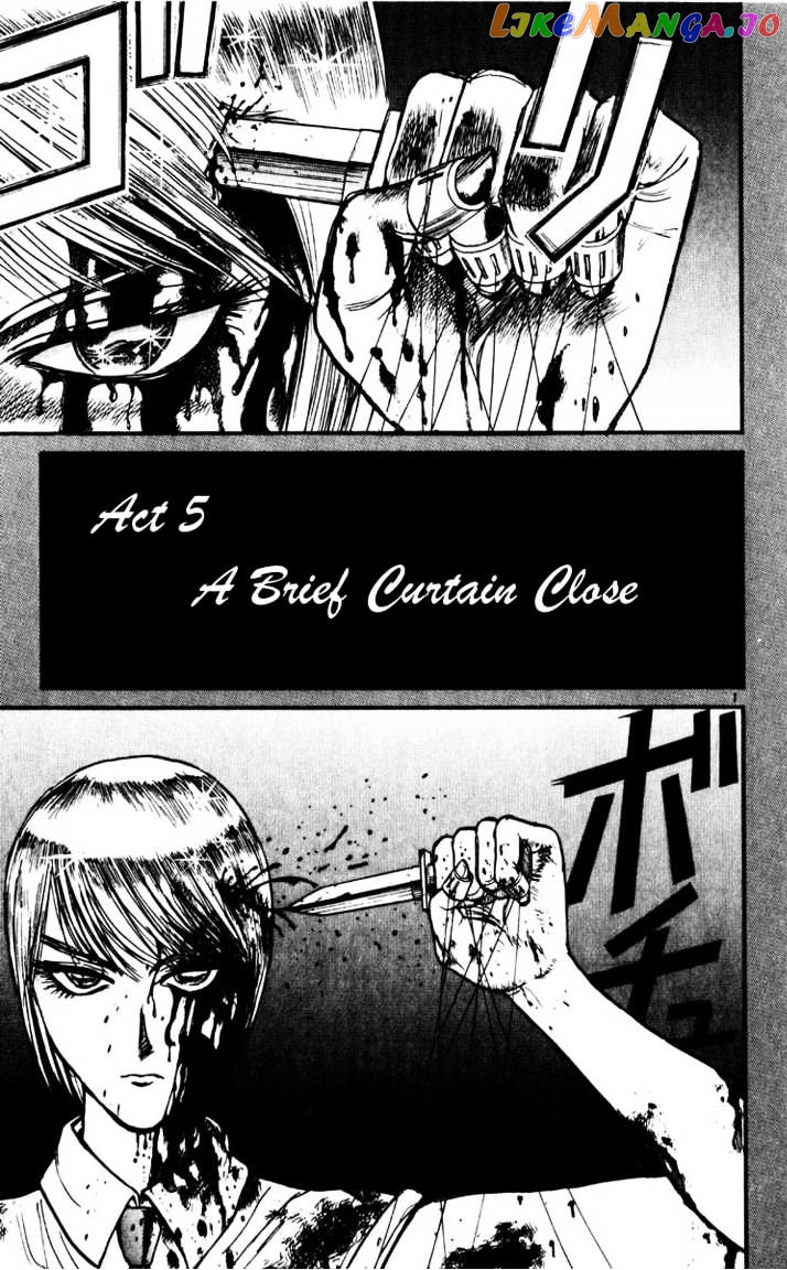 Karakuri Circus chapter 101 - page 2