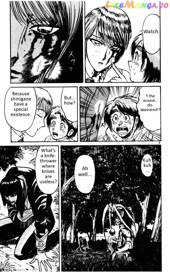 Karakuri Circus chapter 101 - page 4