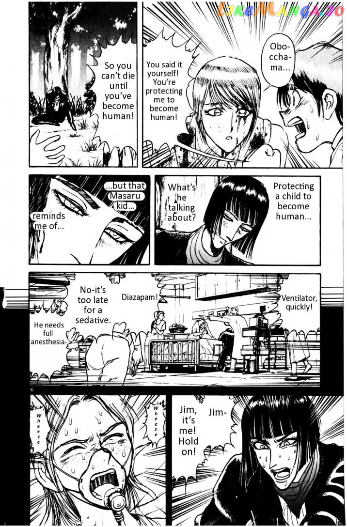 Karakuri Circus chapter 101 - page 7